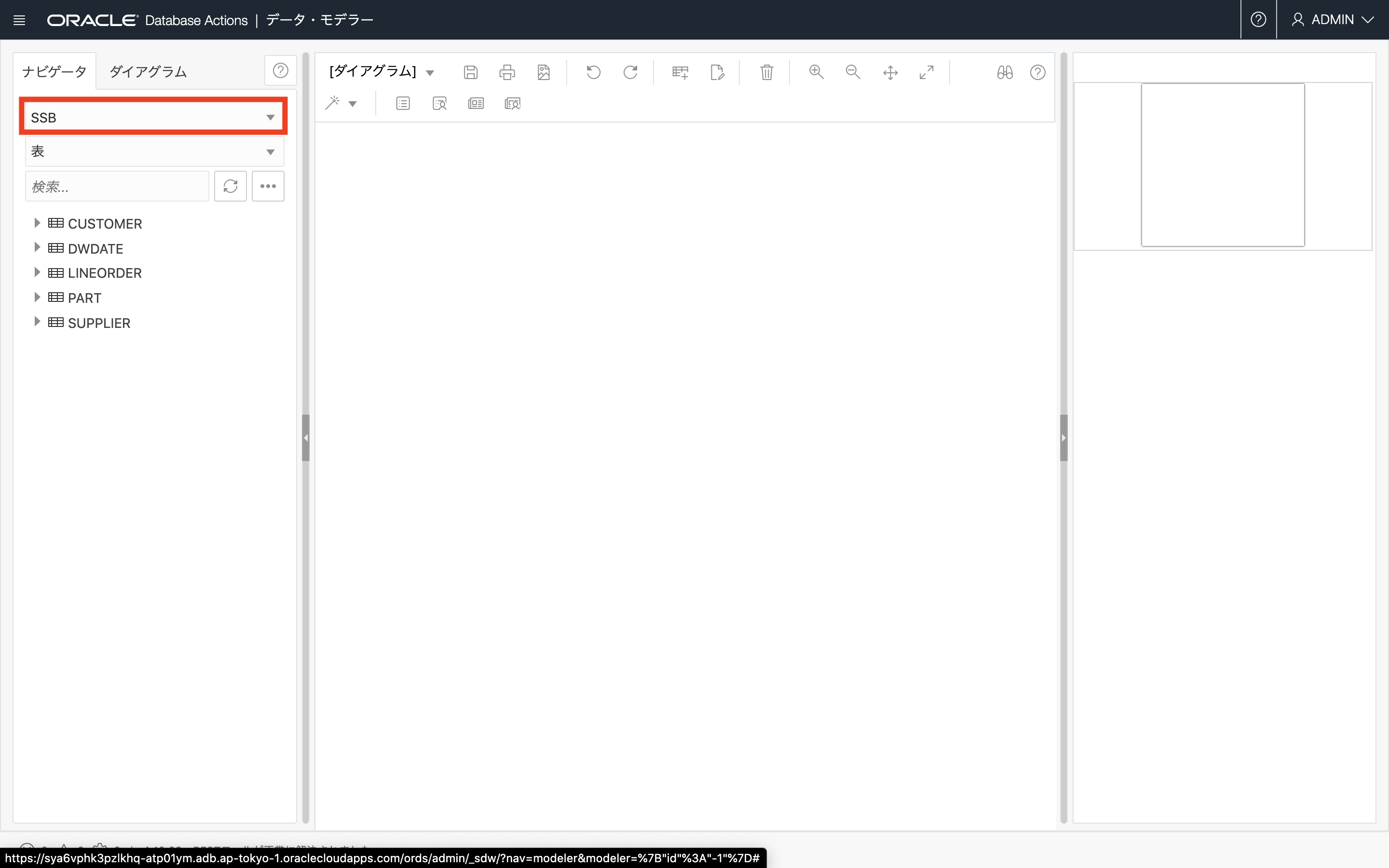 画面ショット1-1