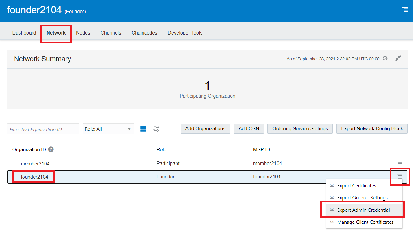 管理者秘密鍵のダウンロード