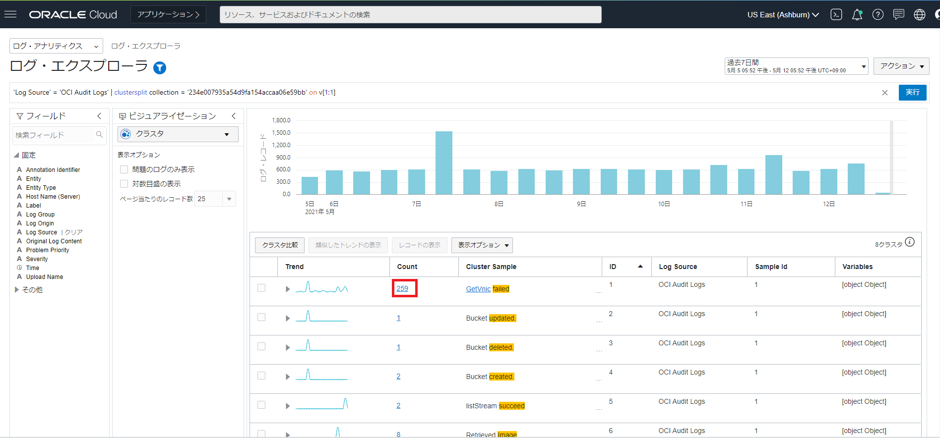 画面ショット18