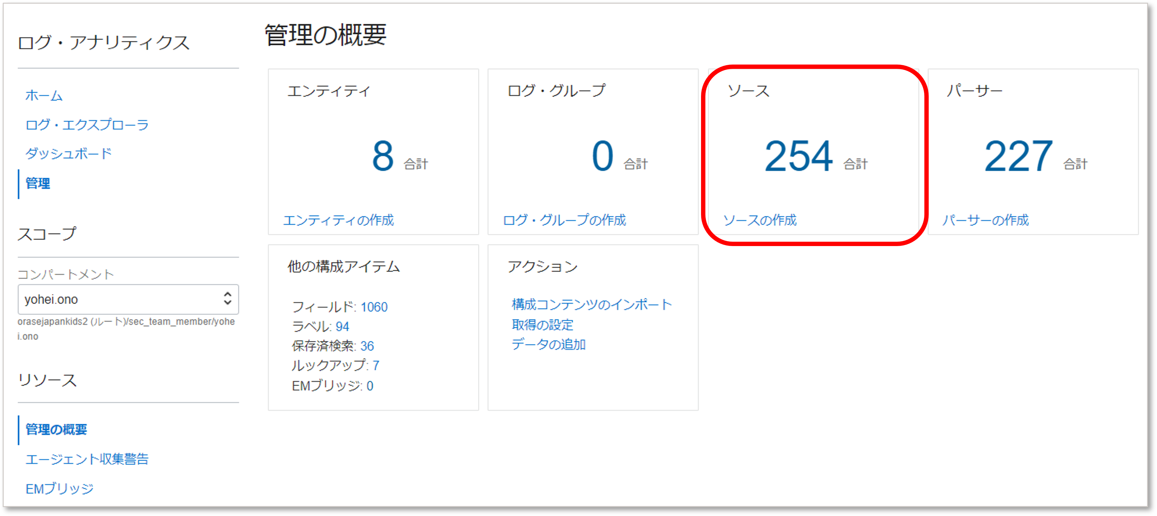 画面ショット10